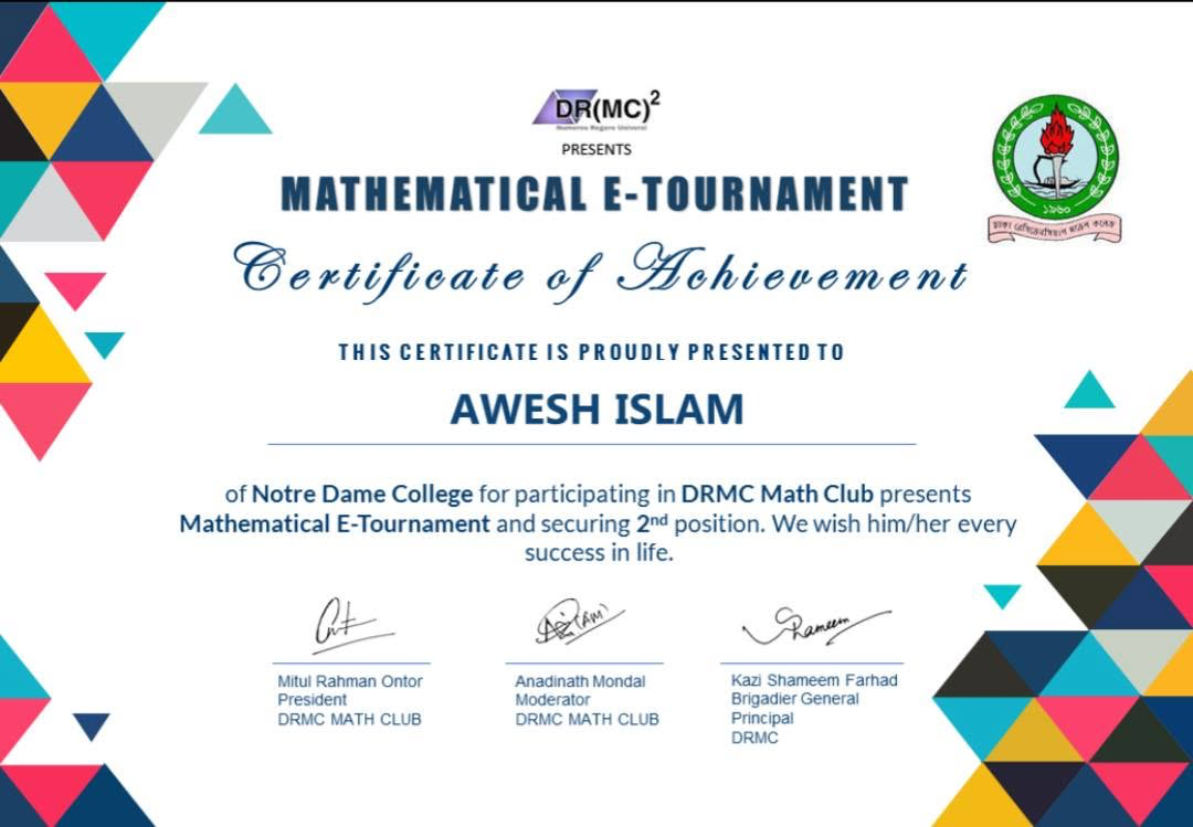 DRMC E-Math Tournament — 2nd