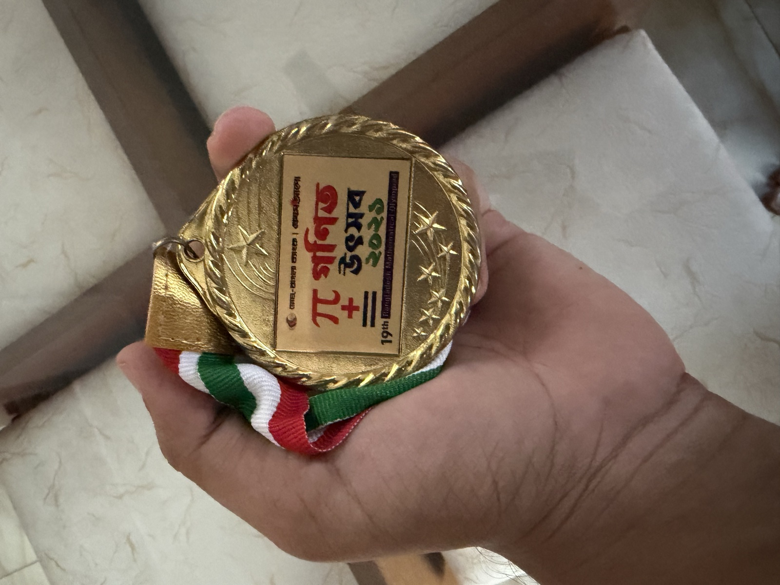 BdMO Regional Winner