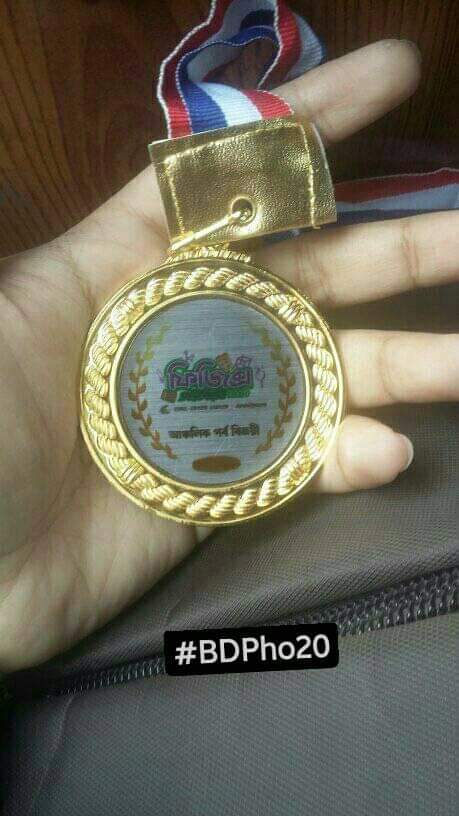 BdPhO Regional Winner