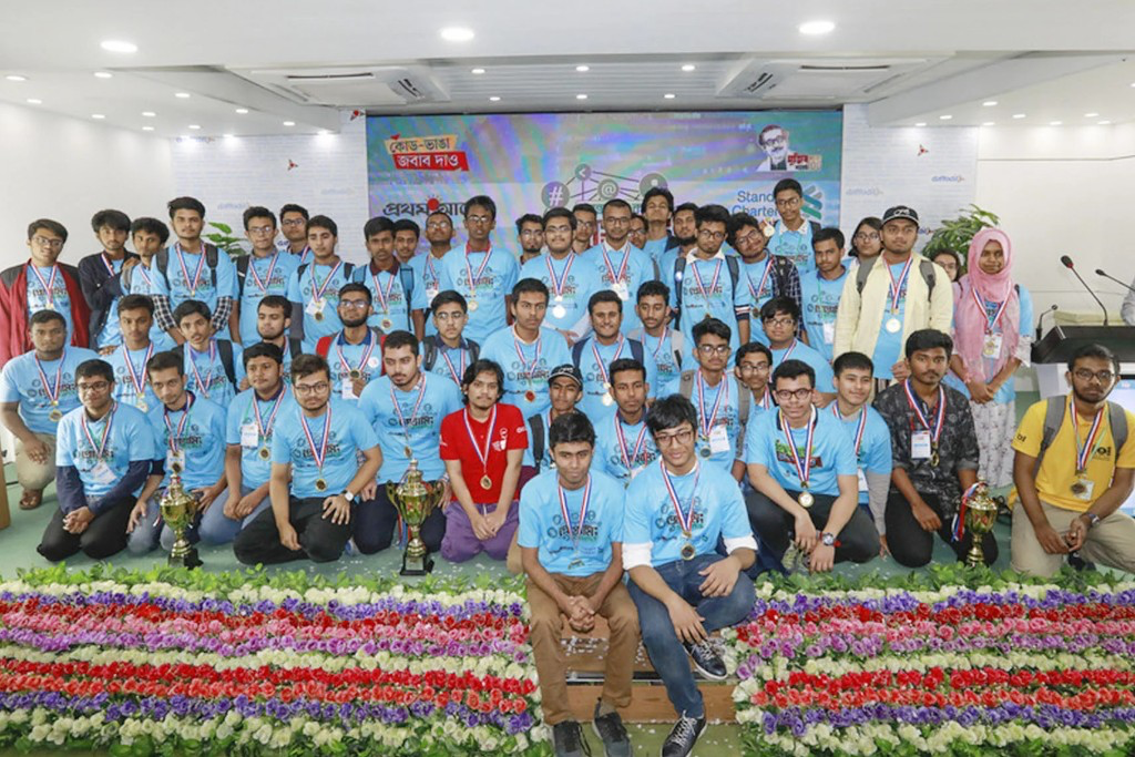 Inter School & College Programming Contest — National Champion